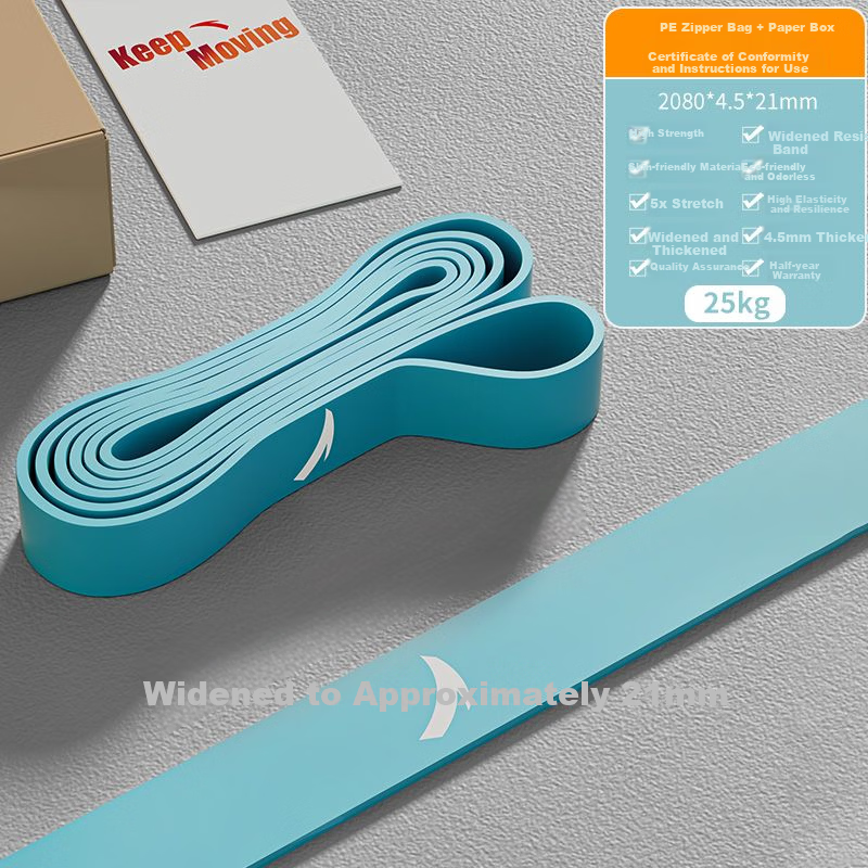 Anta Elastic Resistance Band Yoga Pull-Up Assistance Stretch Band for Men and Women Fitness Glute and Leg Training