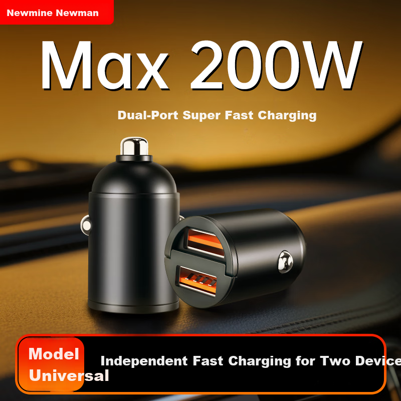 Newmine Car Charger, Cigarette Lighter, Concealed Super Fast Charging Head, Dual-Port, Compatible with Apple 17, Huawei, Xiaomi