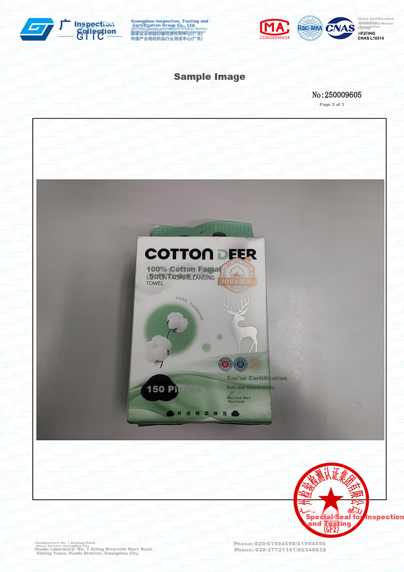 Cotton Deer Hanging Facial Towel Pure Cotton Xinjiang Cotton Soft Towel Disposable Facial Towel Dual-use Thickened 306 Sheets 4 Packs 28