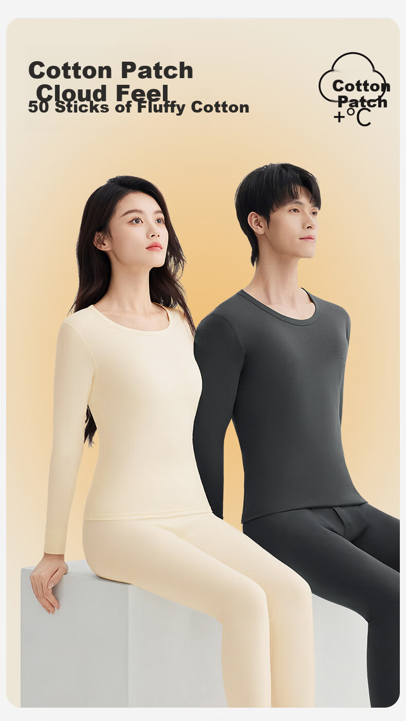 Duoduo Cotton Yushi Same Style 100% Pure Cotton Thermal Underwear Set Men's Class A All Cotton Winter Autumn Top and Bottom Light Cloud Gray L 2