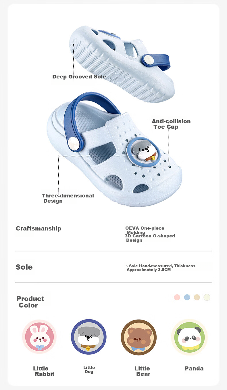 Balabala Kids Slippers Baby Outdoor Beach Shoes Cartoon Girls Soft Sole Hole Shoes Boys Girls Summer Toddler Sandals 1