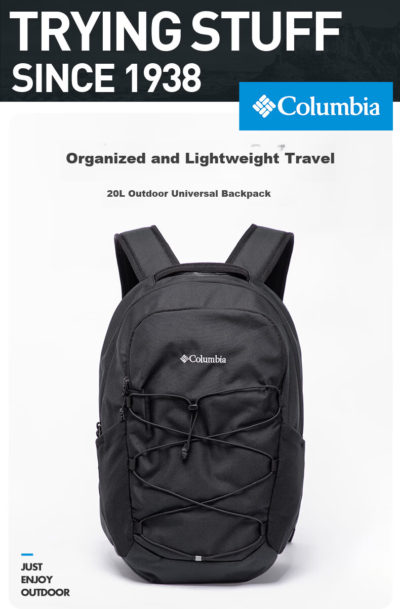 Columbia UU9096 278 Couple's 26L Multifunctional Hiking Travel Backpack 1