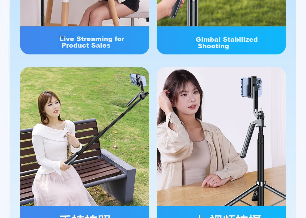 Jingxuan JD Self-Owned Brand [1.8m] Selfie Stick Handheld Boom Tripod Mobile Phone Floor Stand Handheld Anti-Shake Selfie Live Streaming Tool 360-Degree Photo Handle 21