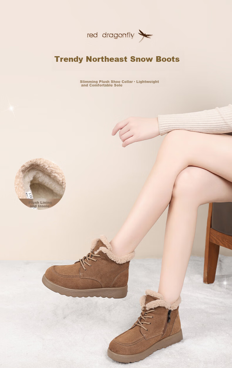 Red Dragonfly Women's Snow Boots Fleece Lined Thickened Cotton Shoes Northeast Warm Fur Short Boots WTC443832R Camel Size 38 1