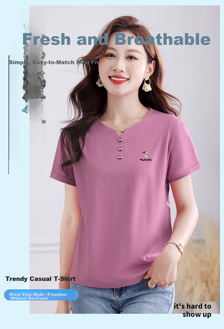 TUCANO Women's Pure Cotton Short Sleeve T-Shirt Summer New Round Neck Shoulder Sports Casual Slim Fit Top Dusty Pink 2XL 1