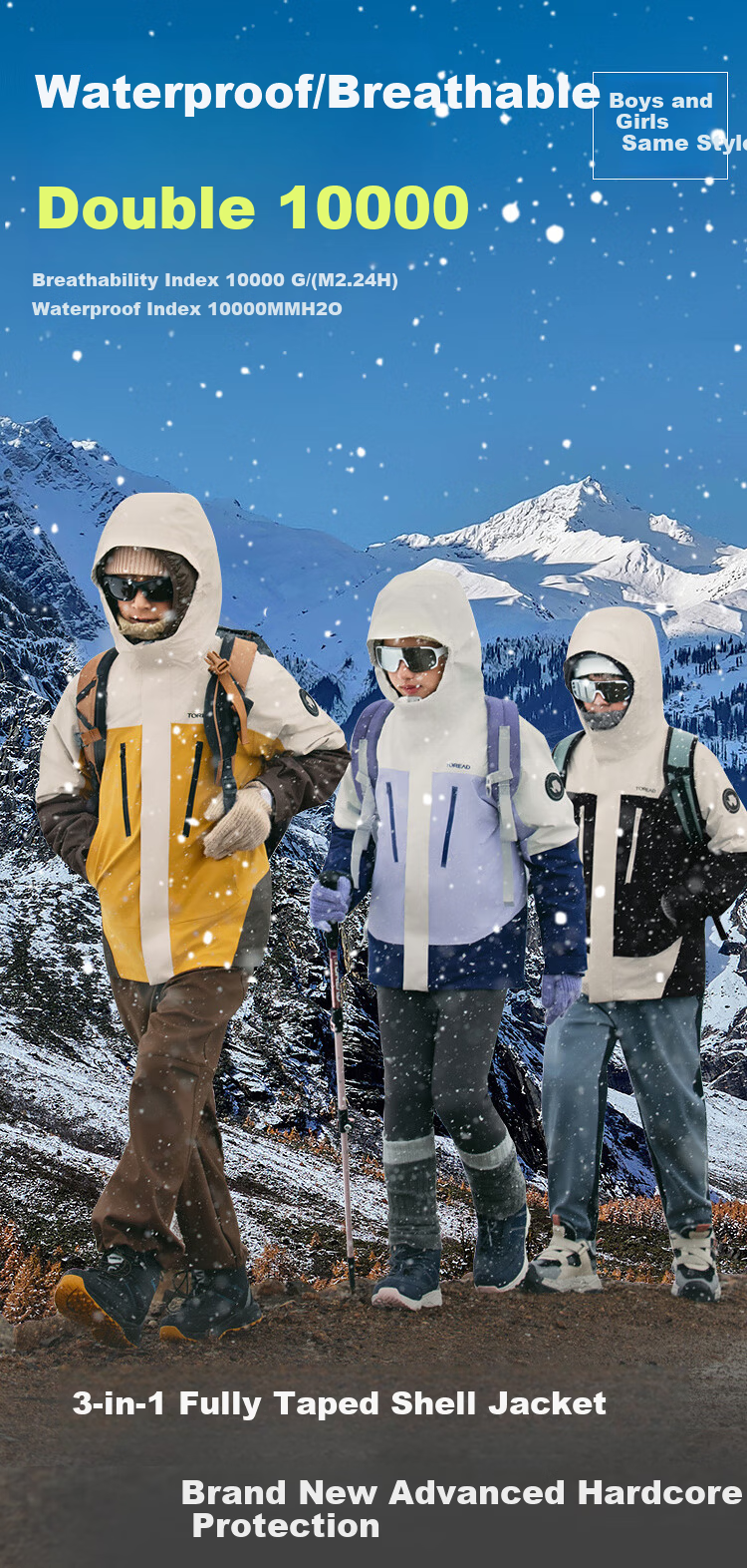 TOREAD Flagship Children's 3-In Jacket for Boys And Girls, Autumn And Winter Style, Warm Outerwear for Older Kids, Polar White, Size 150 1