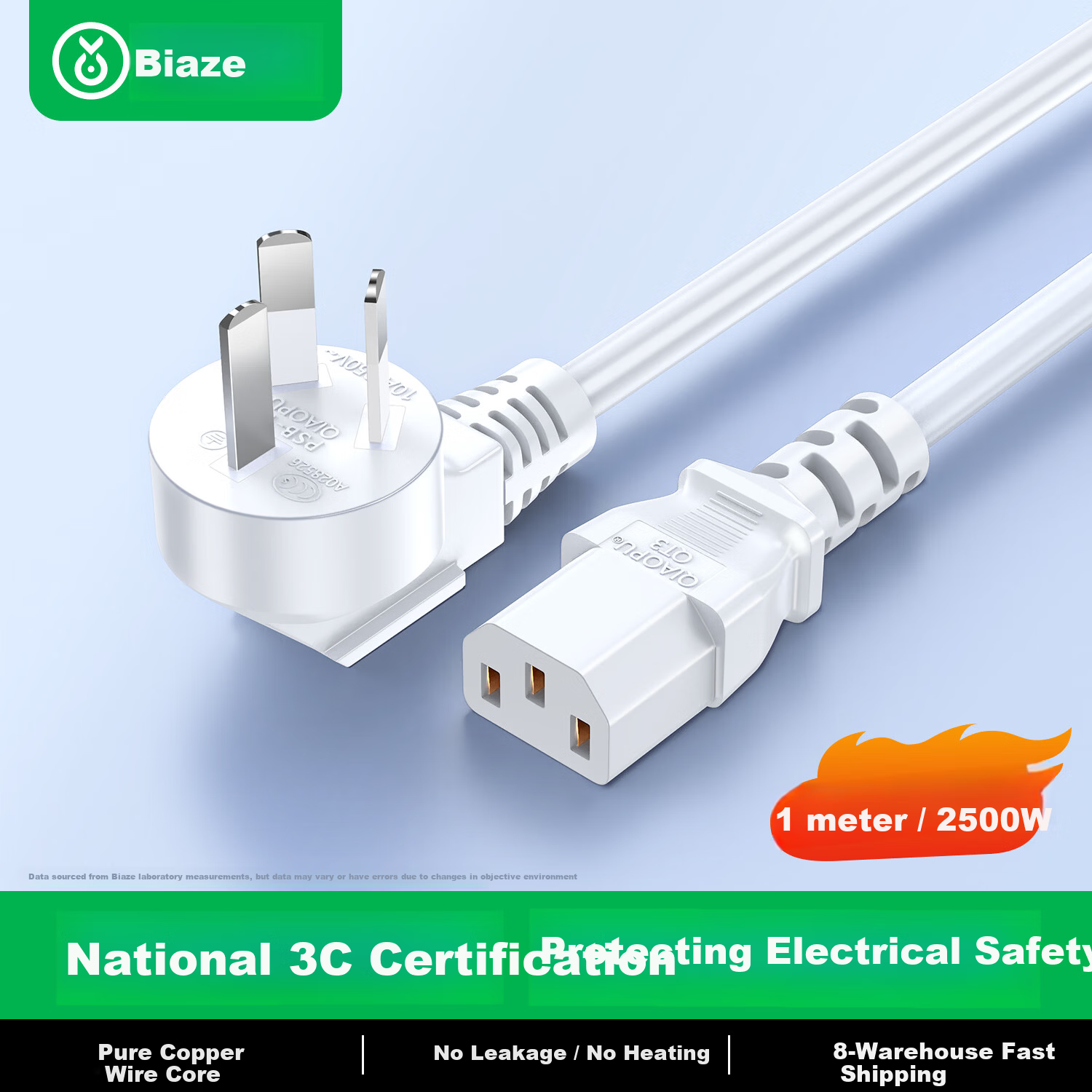 BIAZE 1m White Computer Power Cable Universal National Standard Three-Prong Plug for Rice Cooker Desktop Case Monitor Printer Power Adapter Cord