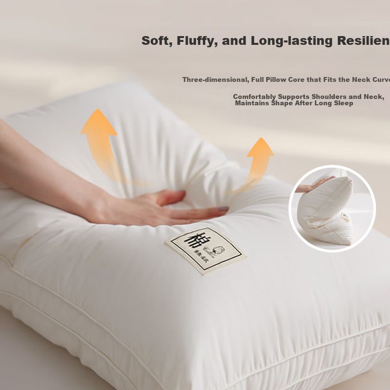 ZiiU Hotel Pillow Class A Pure Cotton Home Neck Support Pillow Core Washable Pair 48*74cm