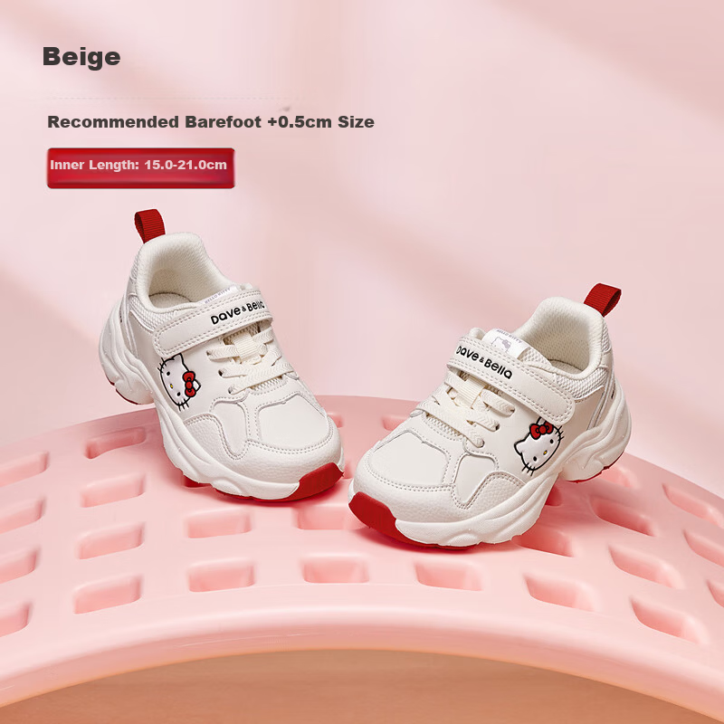DAVE & BELLA Hello Kitty Kids' Athletic Shoes Spring Autumn Girls' White Sneakers