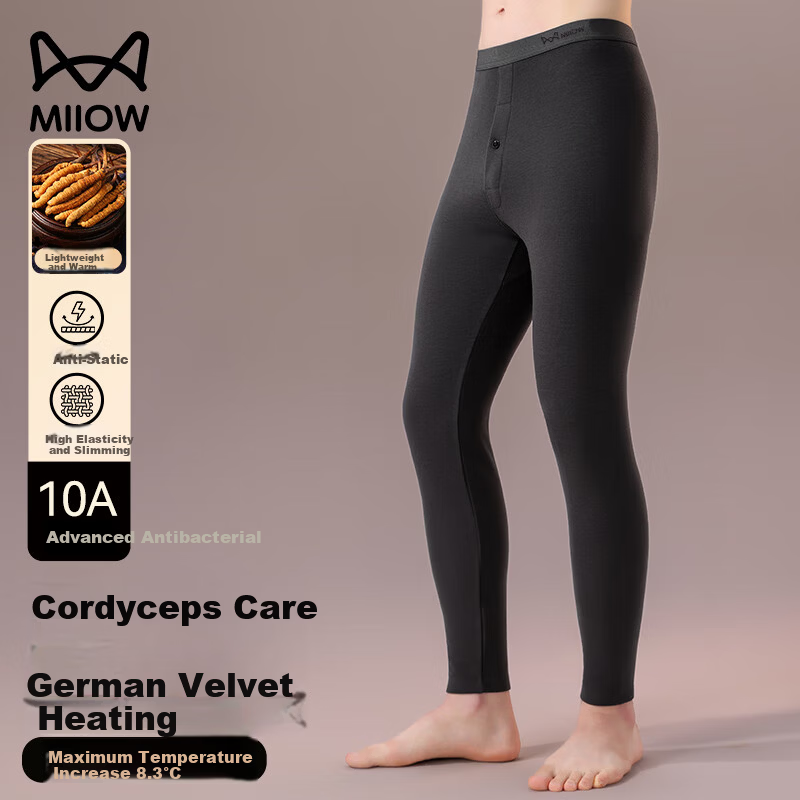 Miiow Men's Thermal Fleece Lining Thickened Long Johns with Cordyceps Polyester Care