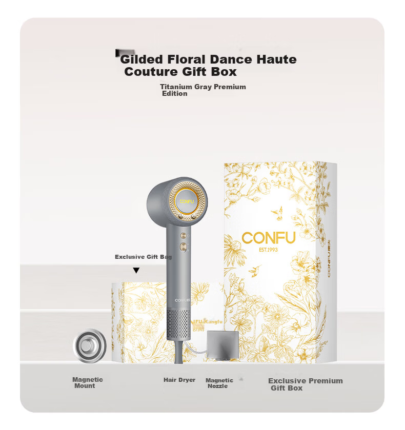 CONFU High-Speed Hair Dryer 5 Billion Plasma Home Use High Power Strong Wind Fast Drying Birthday Gift for Girlfriend F9Pro Titanium Gray Gift Box Edition 2