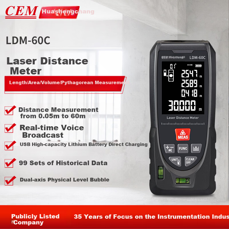 CEM LDM-60C Laser Distance Meter High-Precision Infrared Measuring Device Electronic Ruler Voice Playback USB Rechargeable 60m