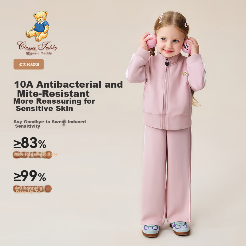 Classic Teddy Girls' Two-Piece Set Children's Jacket and Pants Toddler Spring Cardigan Sweet Sports Outfit Pink 100