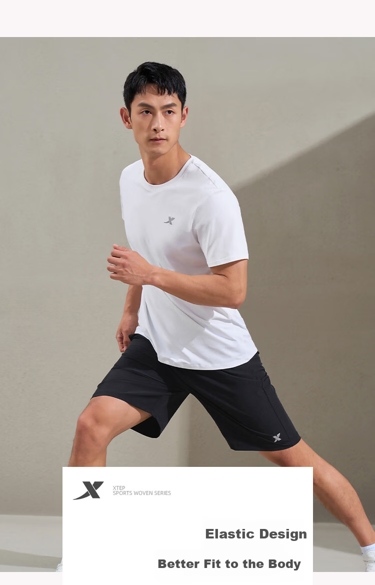 Xtep Woven Sports Shorts Outdoor Fitness Running Summer Student Training 8