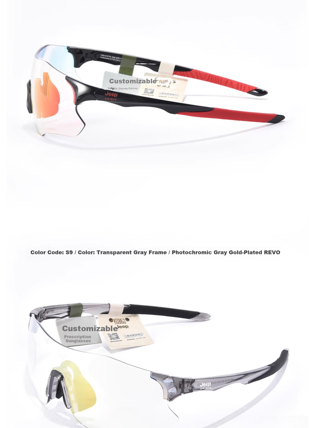 JEEP SPIRIT Cycling Running Sunglasses Unisex Marathon Outdoor Sports UV Protection Windproof Anti-Fog Day and Night Use 25
