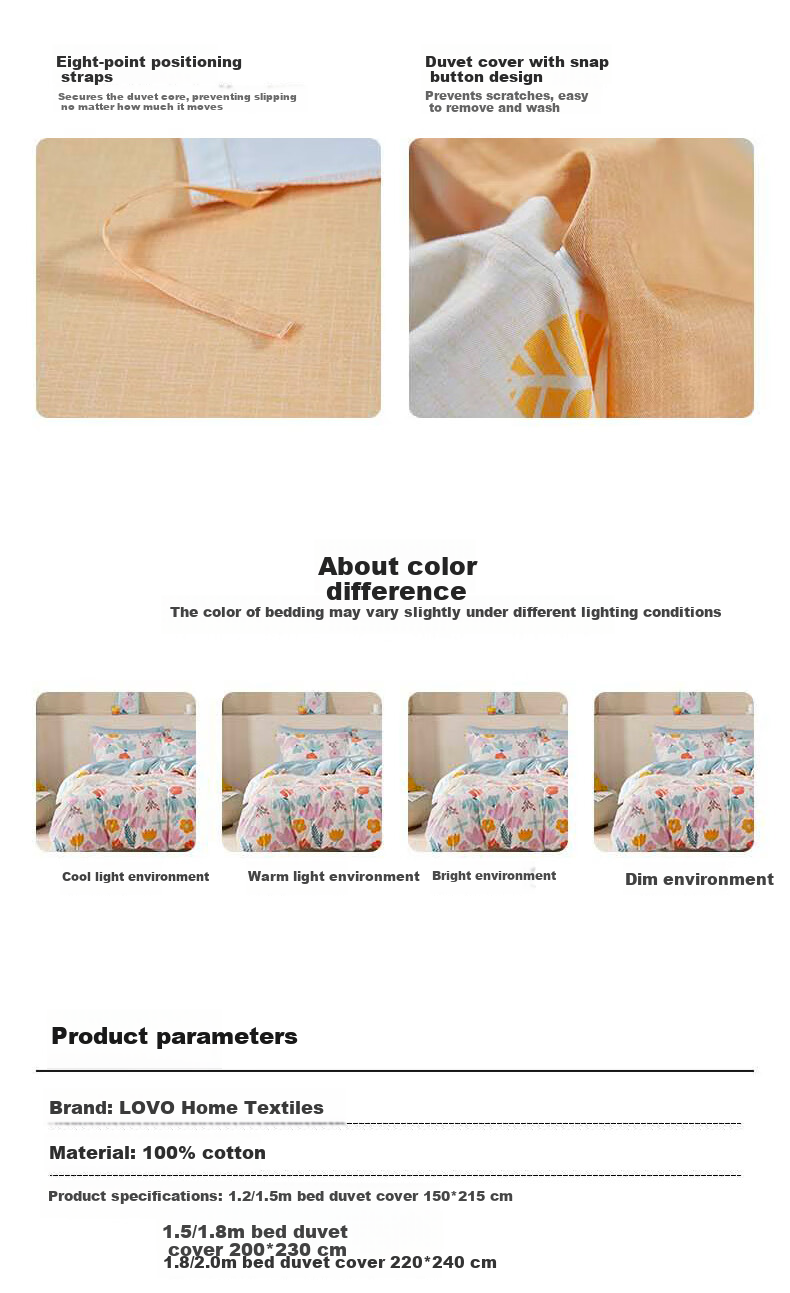 LOVO Luolai Autumn Winter Thickened Pure Cotton Brushed Quilt Cover Bedding 150*215cm Beige Student 10