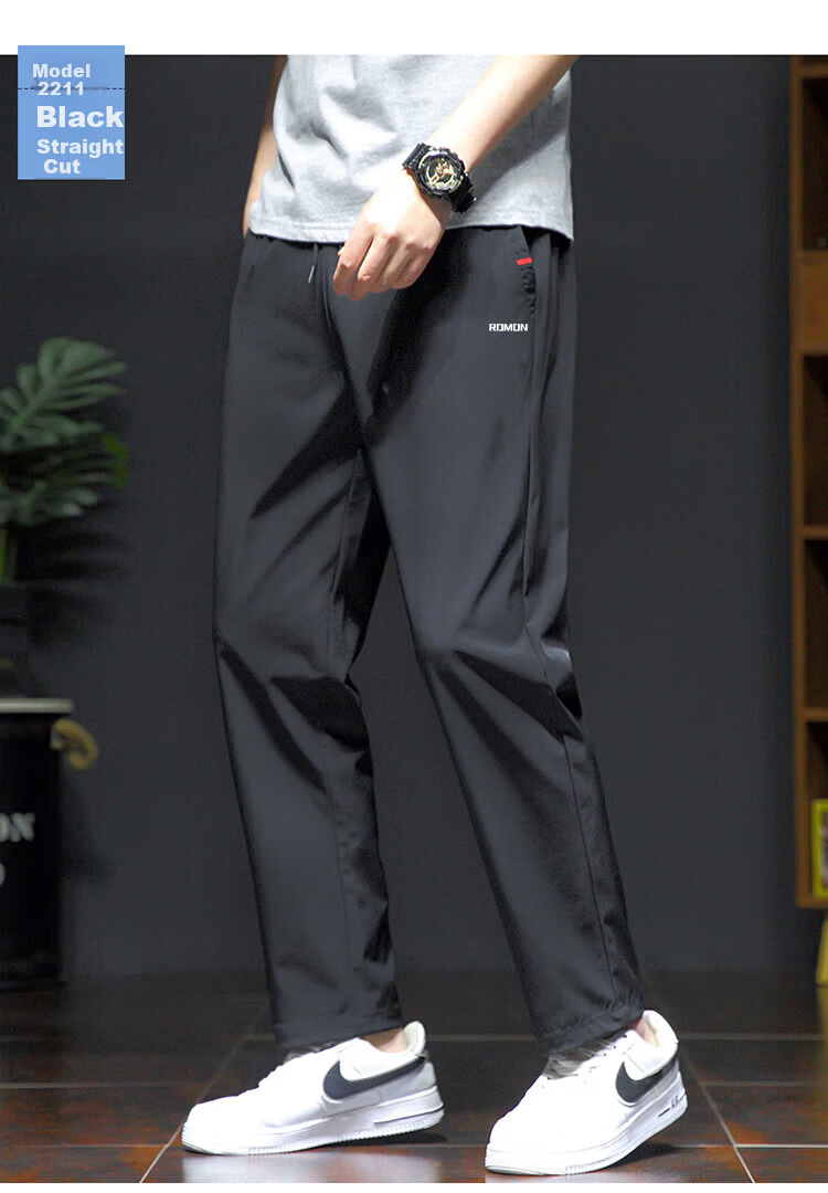ROMON Men's Casual Pants Spring Summer Sports Breathable Comfortable Ice Silk Straight Leg Elastic Quick-Dry Pants Black M 5