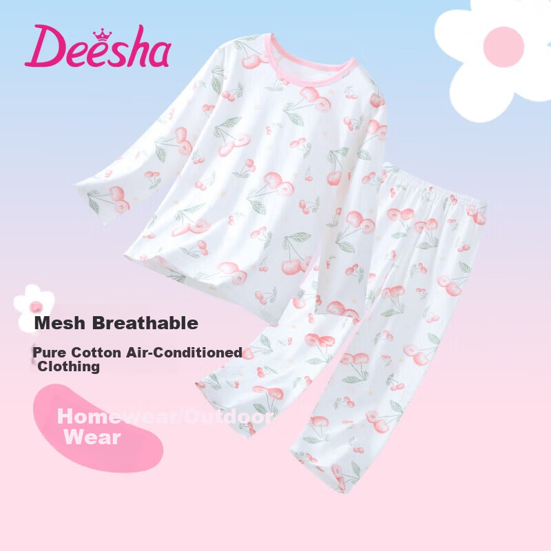 Deesha 100% Cotton Girls' Long Sleeve Thin Pajama Set Spring Summer Homewear
