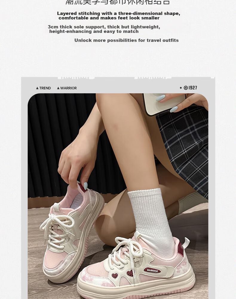 Warrior Women's 2025 New Breathable Mesh Fashionable Youthful Versatile Sneakers Pink Size 39 2