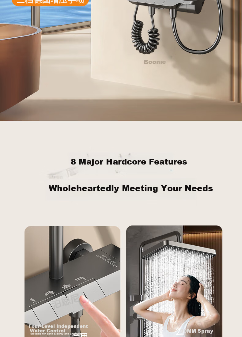 BOONEN Integrated Shower Set with Pressure Boosting, Smart Thermostatic Control, Spray Gun Faucet, Complete Bathroom Shower System 2