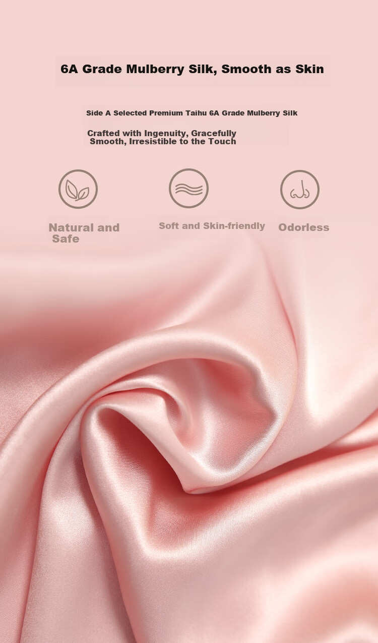JD Jingzao Silk Pillowcase 6A Grade Mulberry Silk Pure Color Luxury Pillowcase 48x74cm Single Gray 4