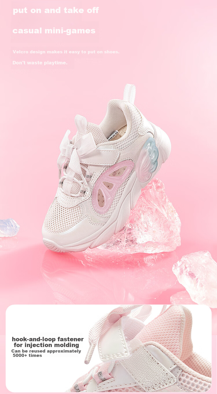 Balabala [balaOne] Kids Sports Shoes Girls Running Shoes 2026 Summer New Delicate Sneakers 7