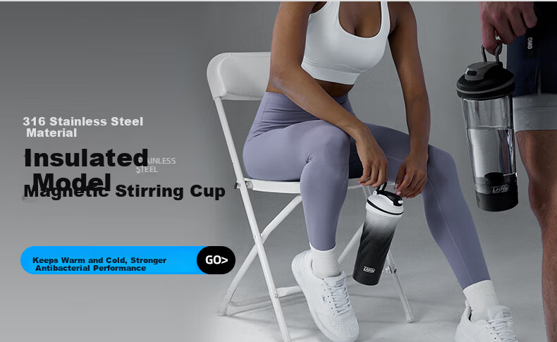 LHHW Luhanwei Electric Stirring Cup Shaker New Fully Automatic Protein Powder Magnetic Rechargeable Stirring Cup Yao Black 7