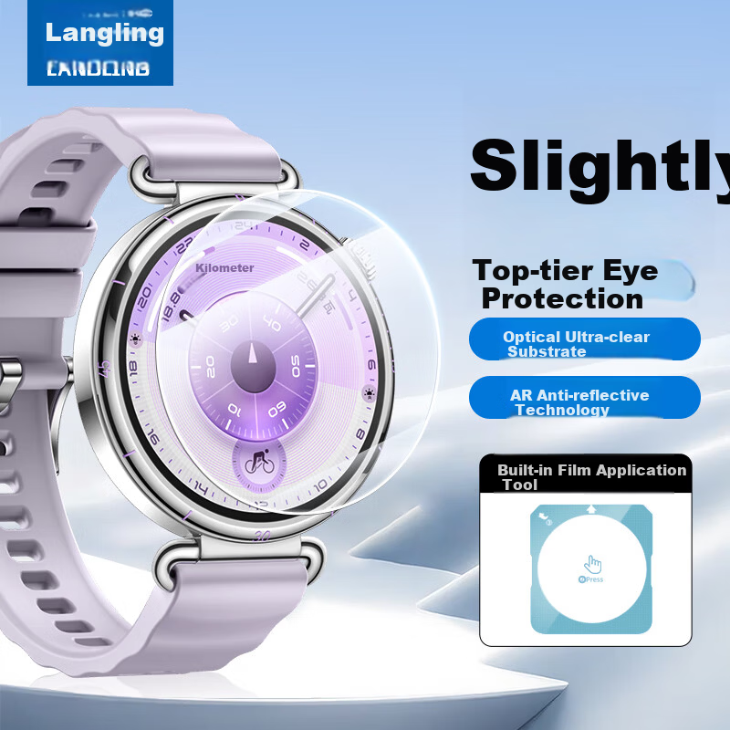 Langling [2-Pack AR Screen Protector] Compatible with Huawei Watch GT6 Tempered Glass Film, Eye Protection, Anti-Reflective, Scratch-Resistant, Drop-Resistant Full Coverage Screen Protector for 41mm W
