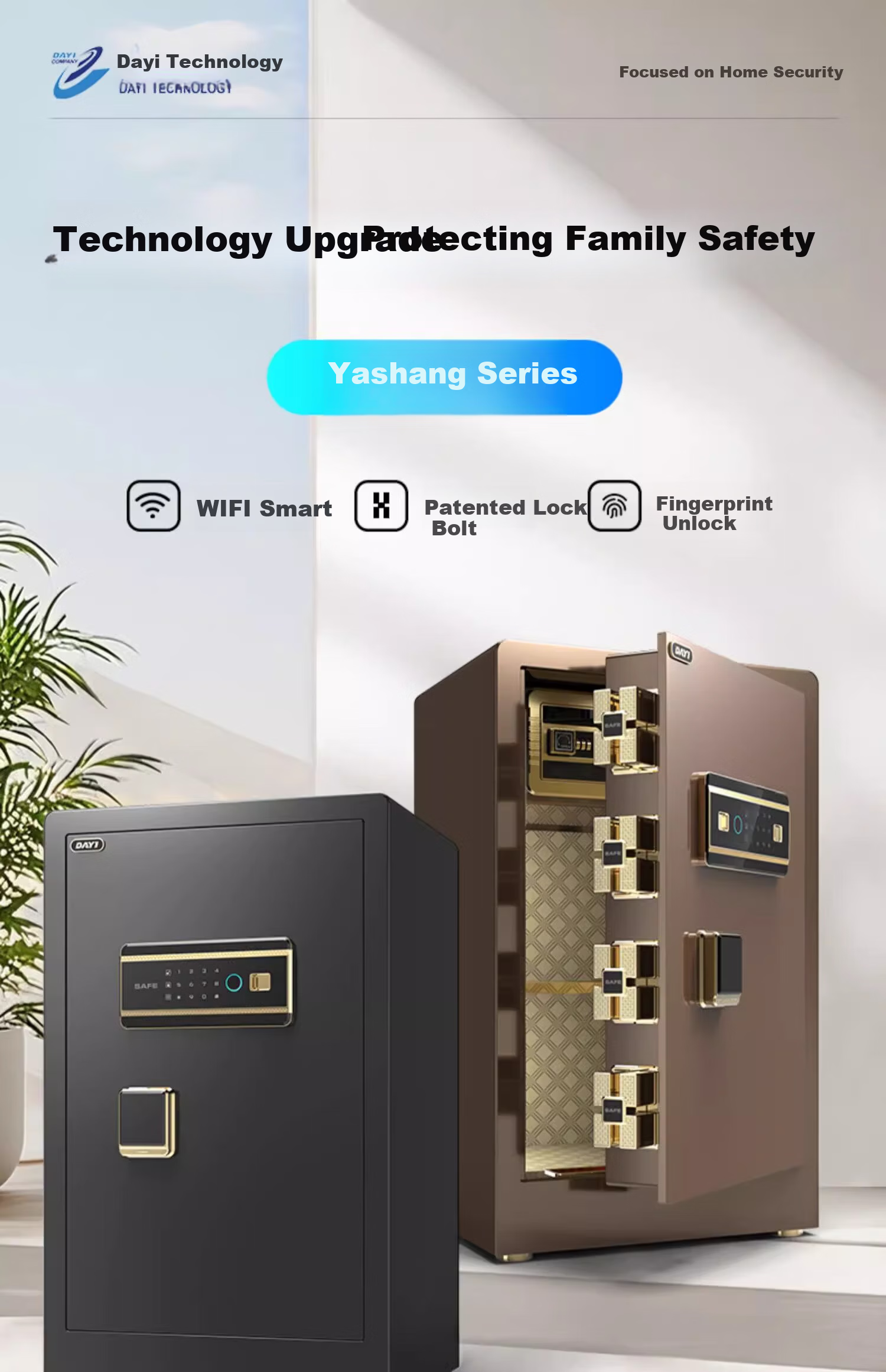 DAYI Fingerprint and Password Small Safe Home Office Financial Steel Anti-theft Safe Box 45cm Coffee Gold Password + Fingerprint 2