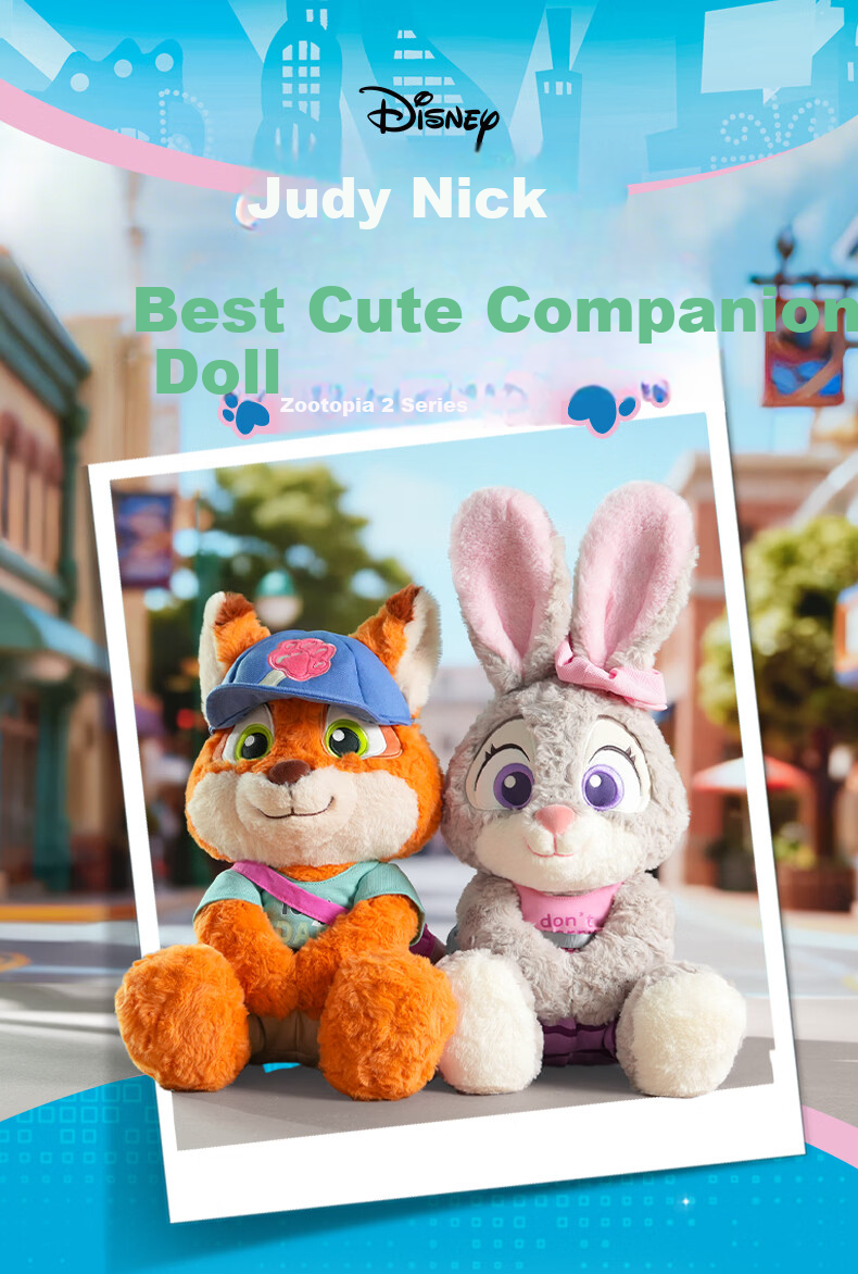 Disney Zootopia Judy Plush Toy Best Cute Gift Box Cuddle Doll for Girls Birthday Present 1