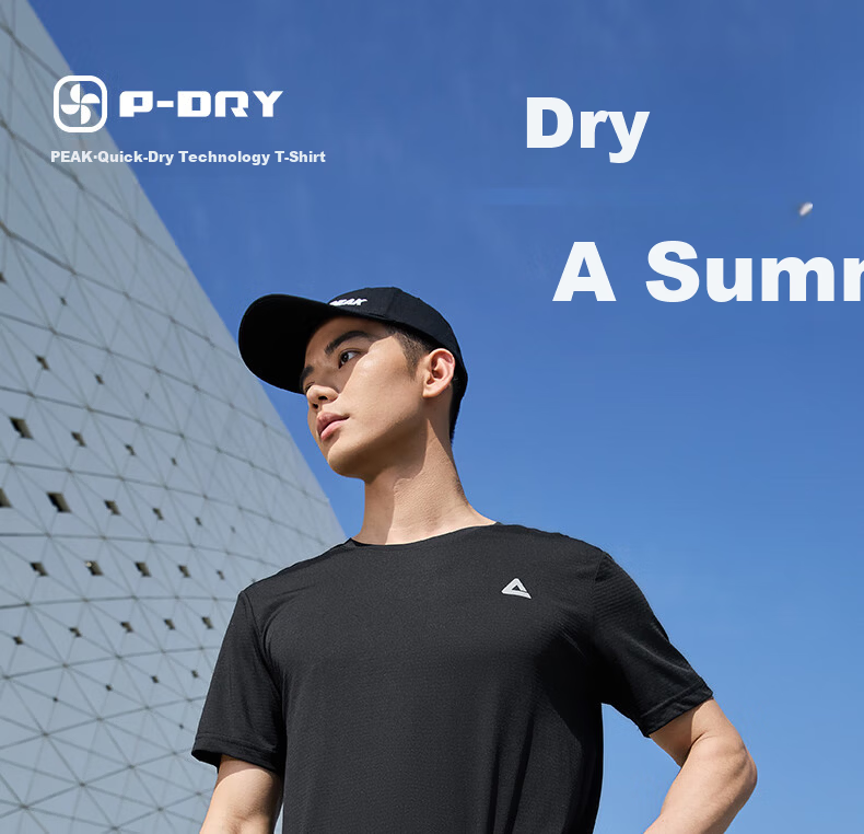 Peak Men's Summer Short Sleeve Quick-Dry Breathable Sports Loose Running Base T-Shirt DF652471 1