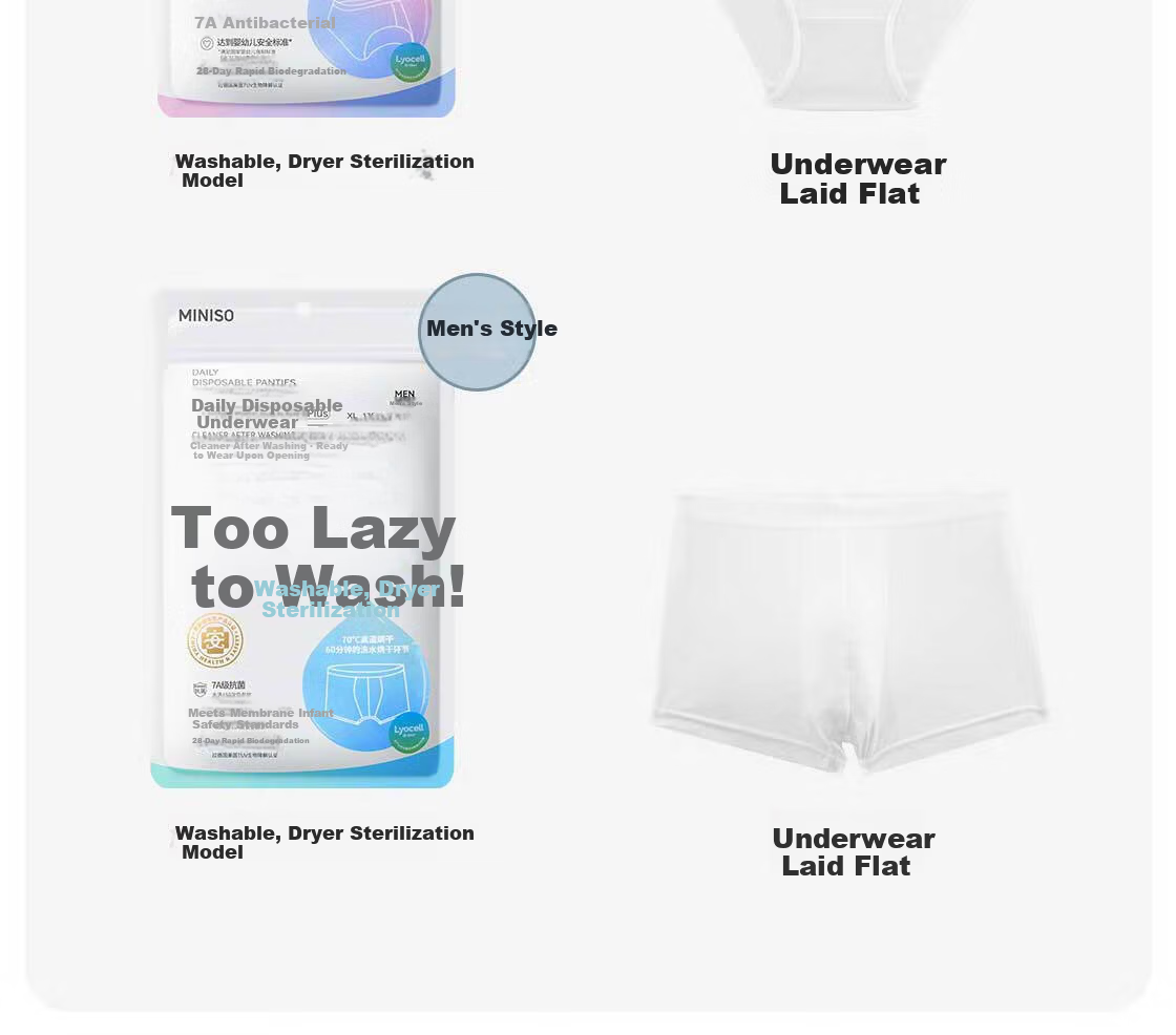 MINISO 4-Pack Lightweight Clean Women's Travel Underwear L Size Wide Hip Portable Disposable Individually Sterilized Packaging 23