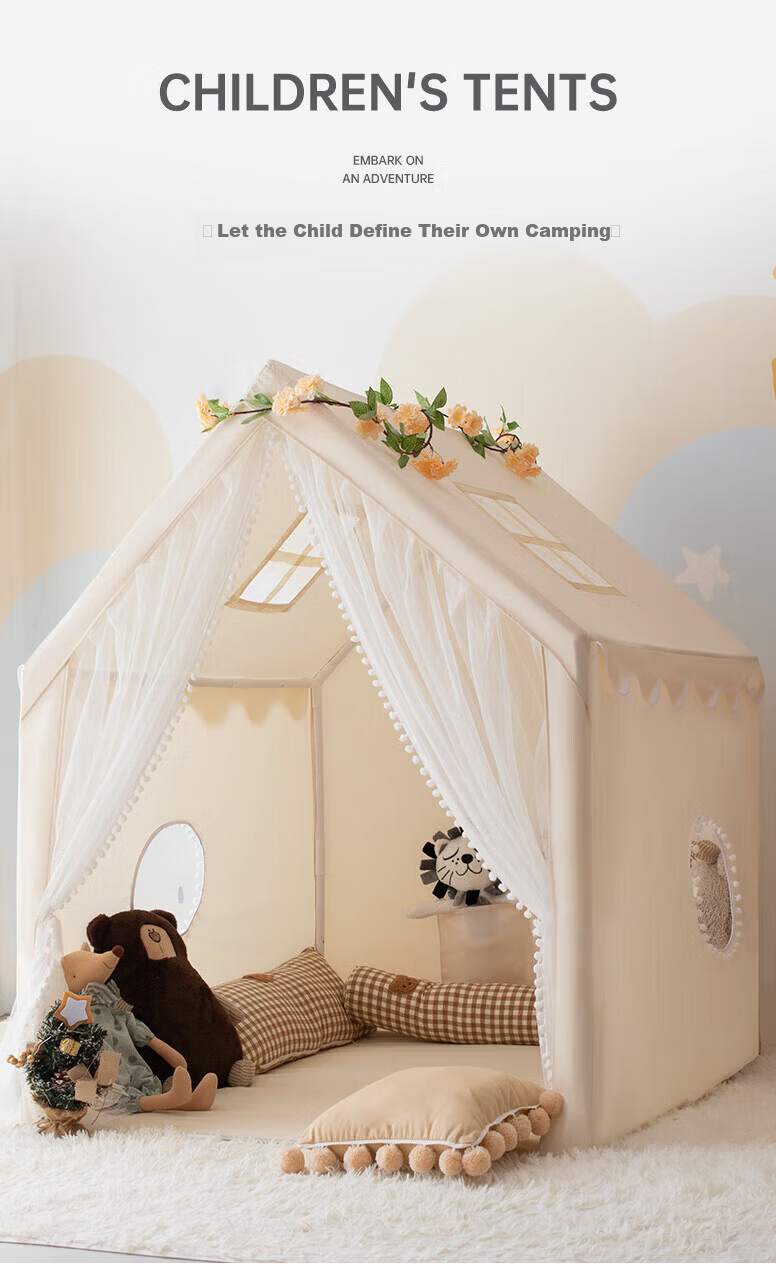 Mushroom Elephant Kids Tent Indoor Playhouse Birthday Gift Beige House PVC Poles Medium Size + Thick Cotton Mat + Bouquet + Bunting Flags 2