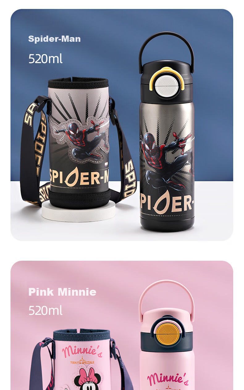 Disney Kids Insulated Water Bottle 316 Stainless Steel Straw Handle Dual Drinking Cup for Boys and Girls Elementary School 6658-M 4