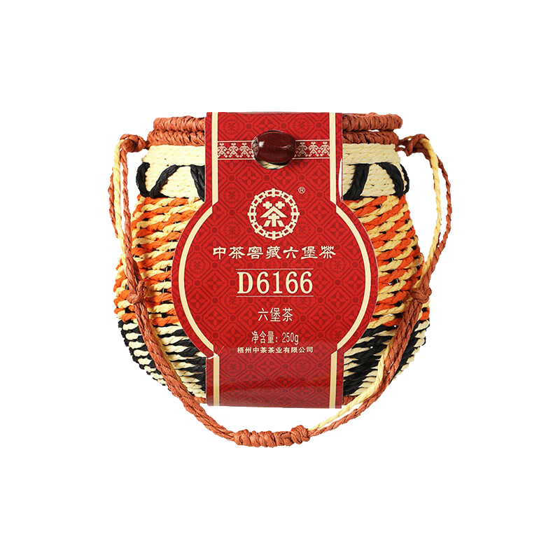 中茶茶叶广西梧州六堡茶黑茶六堡茶D6166箩装黑茶250g散茶礼品 伴手礼