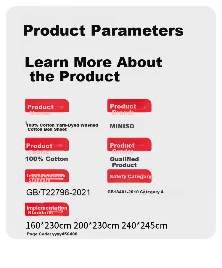 MINISO Class A 100% Pure Cotton Bed Sheet, Single Piece, All-Cotton Flat Sheet, 240x245cm, for Home Use, Double Size Bed, 1.8x2 Meters 1