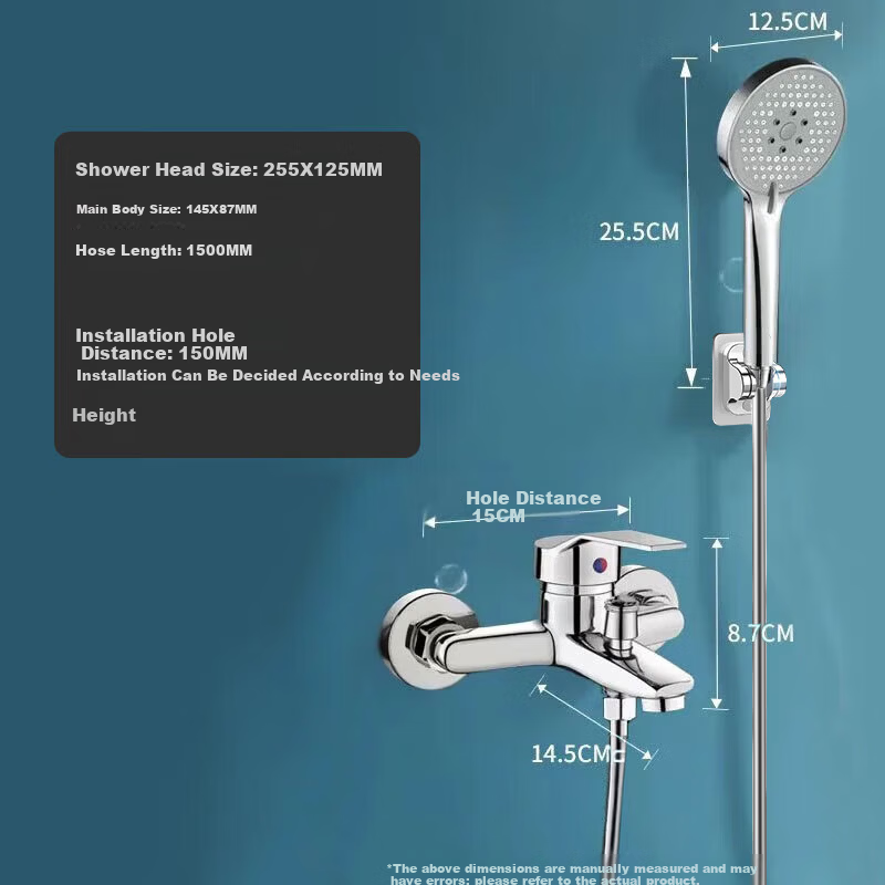 Jingshi Weideng Shower Set Bathroom Home Triple Boosting Mixing Valve Faucet Single Faucet QX