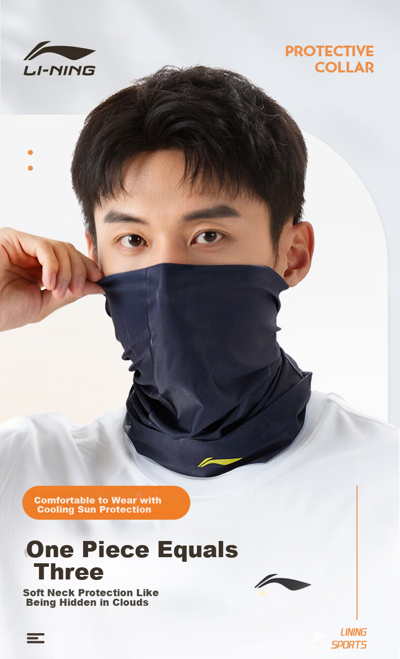 LI-NING Cycling Sun Protection Face Mask Unisex Ice Silk Neck Gaiter Magic Scarf Summer Lightweight Breathable Outdoor Sunshade Dustproof 1
