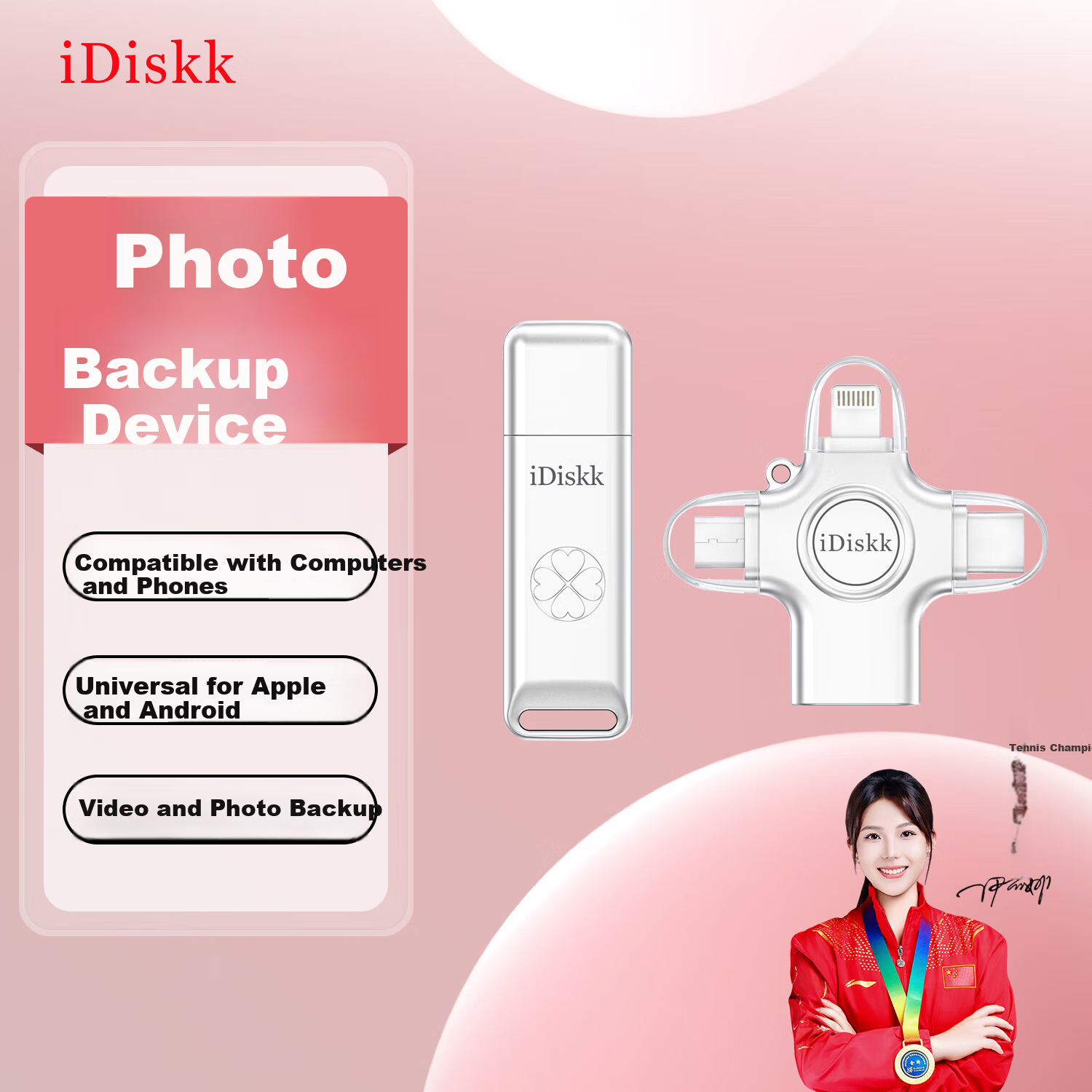 IDiskku USB 3.2 Gen1 High-Speed Metal Flash Drive 128GB Large Capacity for Students Compatible with Apple Huawei Lightning/Type-C Phones Photo Backup