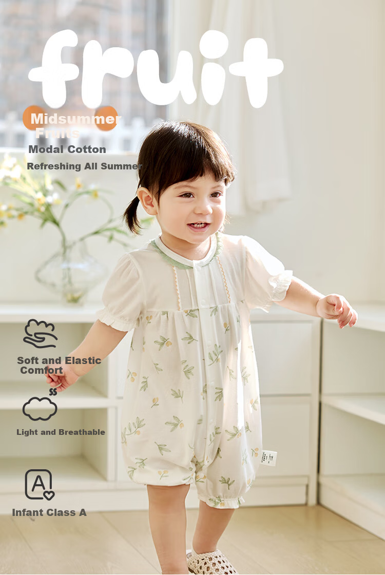 Wismorni Baby Boys and Girls Summer Thin Romper Short Sleeve Modal Pajamas 1
