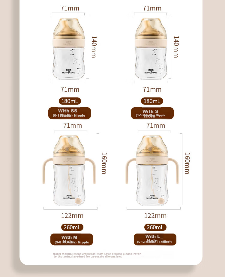 Beingmate Newborn Diamond Glass Baby Bottle 0-3-6 Months Anti-Colic Eccentric Nipple Preemie Imitation Breast Milk 9