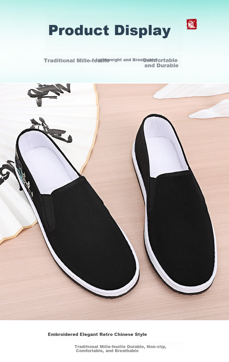 BUSHEYUAN Traditional Men's Cloth Shoes National Trend Embroidered Youth Thousand-Layer Sole Old Beijing Cloth Shoes Men 511-0413 Black Size 39 13