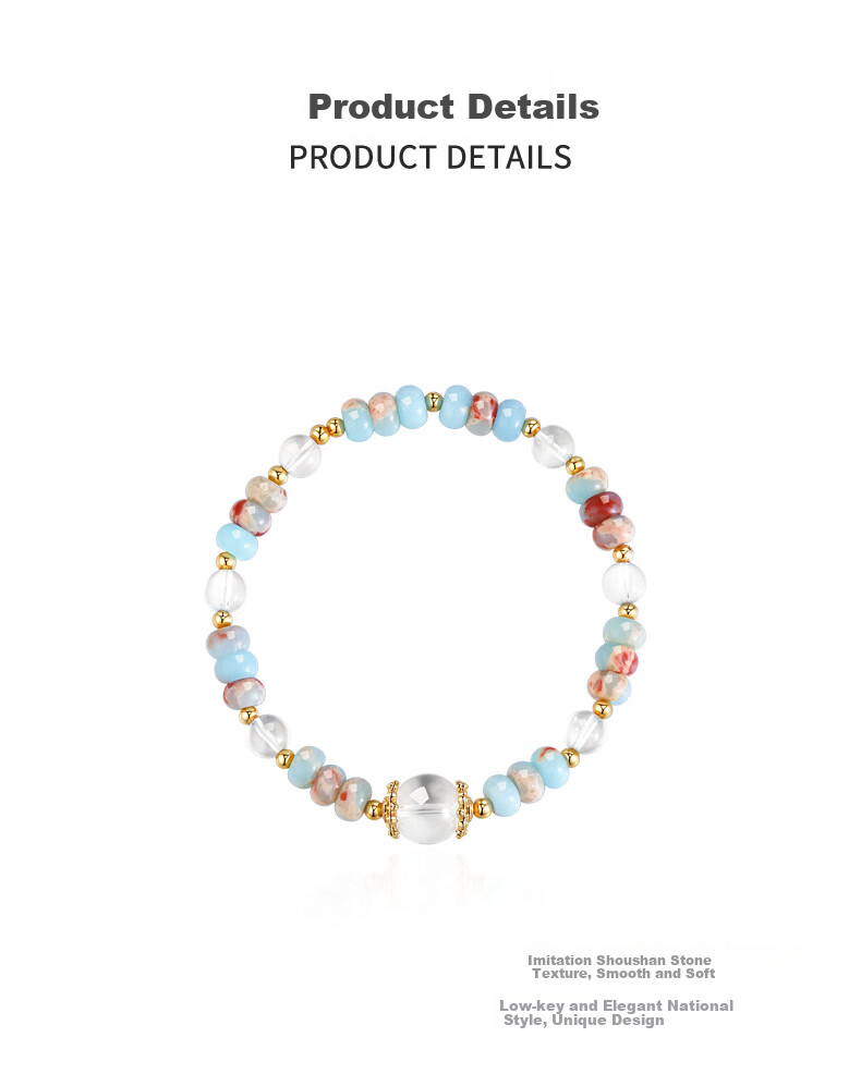 AJIDOU Niche Design Women's Bracelet Color-Block Multi-Layer Gold Bead Accent Delicate Fresh Style Accessory 2