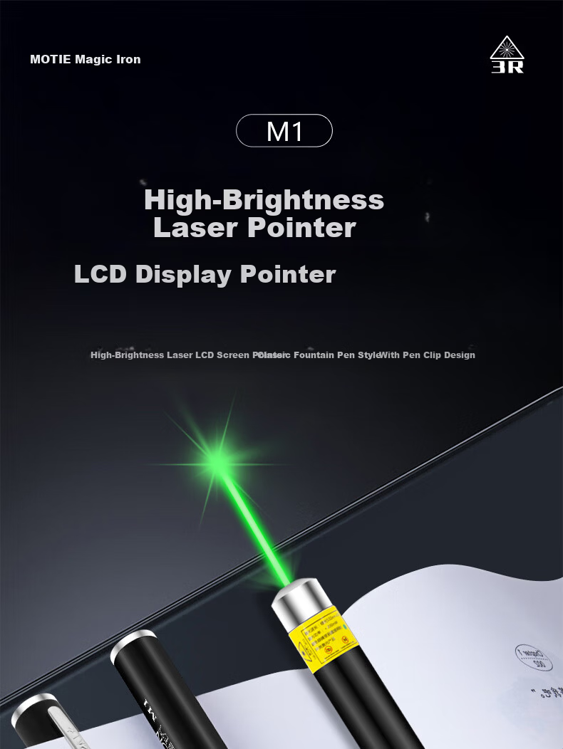 MOTIE Laser Pointer, Desert Star Pointer, Green Light Long-Range High-Power Laser Light, Laser Star Pointer, LED LCD Screen Compatible, Rechargeable, for Construction Sites And Industrial Use, M801 1