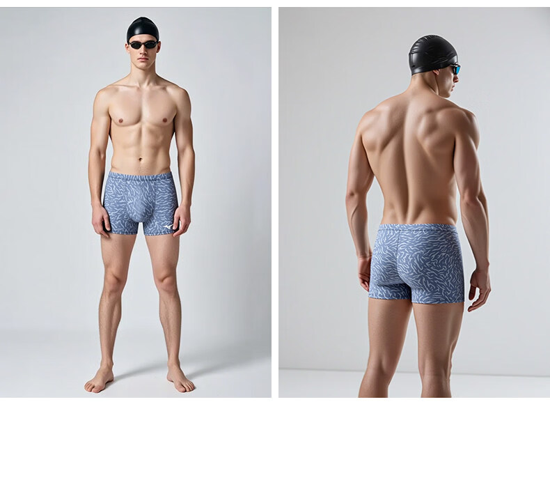 MIZUNO Men's Swim Trunks Square Leg Professional Training Quick-Dry Chlorine-Resistant Swimwear BC150 Black 3XL 16