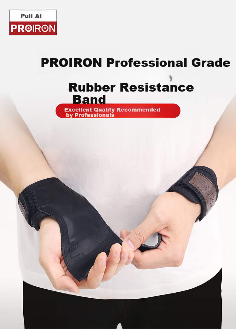 PROIRON Puli'ai Pull-Up Assist Bands Fitness Rubber Anti-Slip Palm Grips for Pull-Ups And Single Bars, Glossy Surface, Size L, 1 Pair 1
