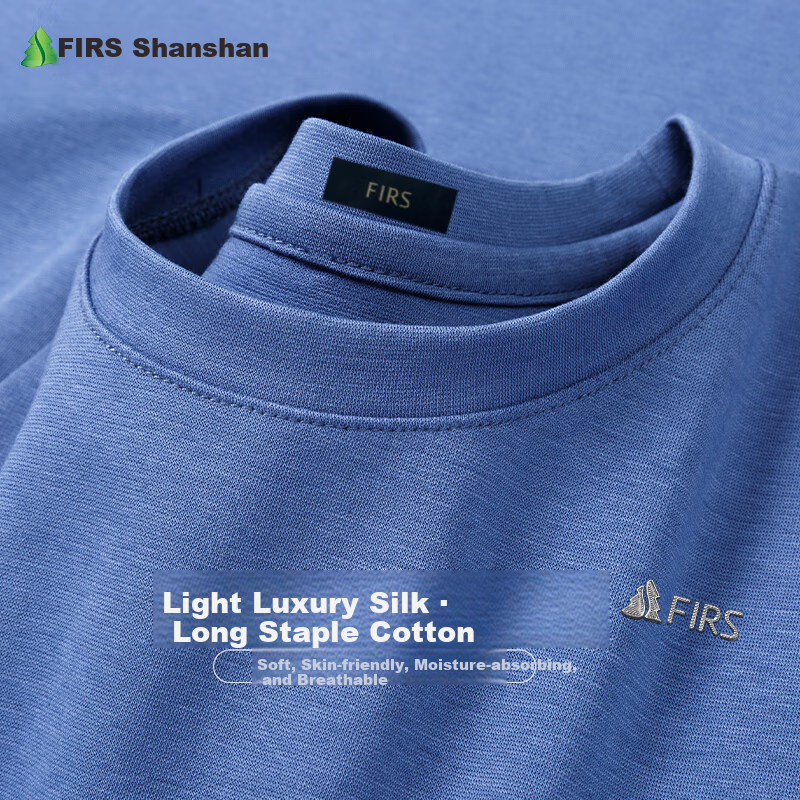 FIRS Men's Long Sleeve T-Shirt with Mulberry Silk, Spring and Autumn Round Neck Pure White Cotton Base Shirt