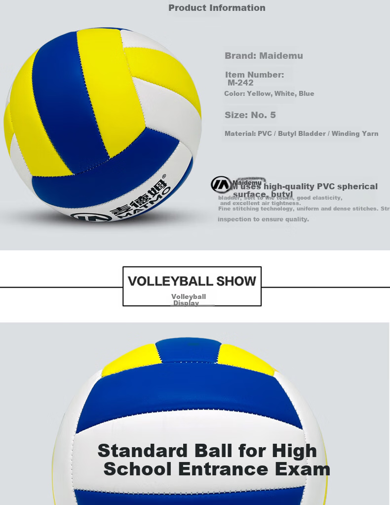 Maidemu Volleyball No.5 Soft-Hard Machine Sewn Volleyball for Middle School Exam Training Standard Size 5 Volleyball for Boys and Girls 2