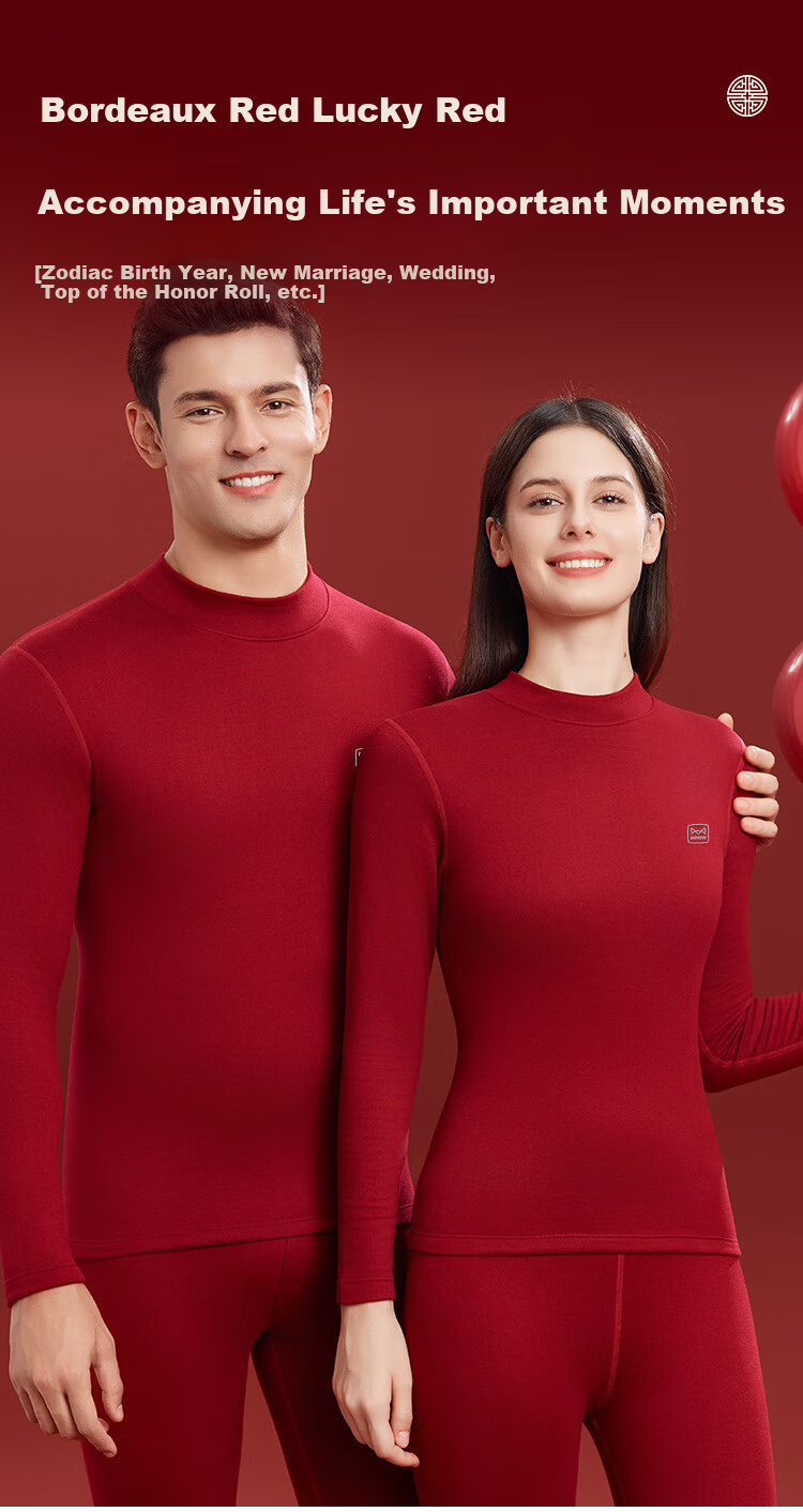 MiiOW [Goose Down Tencel] 2026 Zodiac Year of the Horse Men's Cashmere Thermal Underwear Red Gift Wedding Couple Set 5