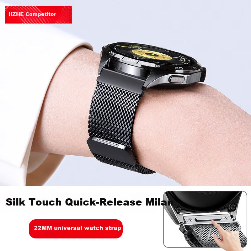 Competitor Milanese Stainless Steel Magnetic Strap for Huawei GT6/GT6 Pro/GT5/GT4/GT3 Pro Watch, Breathable Metal Band for Men, 46mm Business Wristband